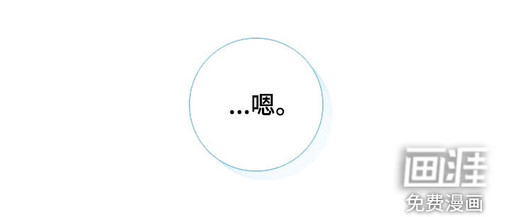 第31话34