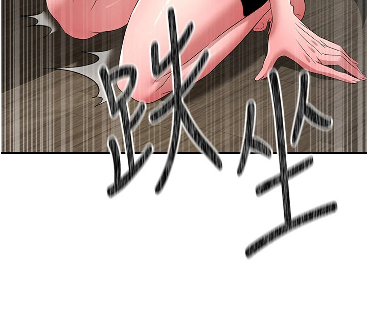 第25话27