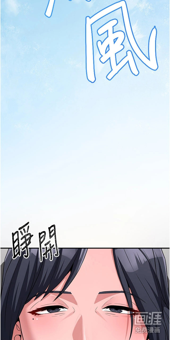 第25话19