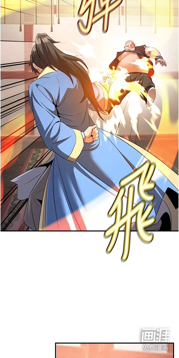 第15话15