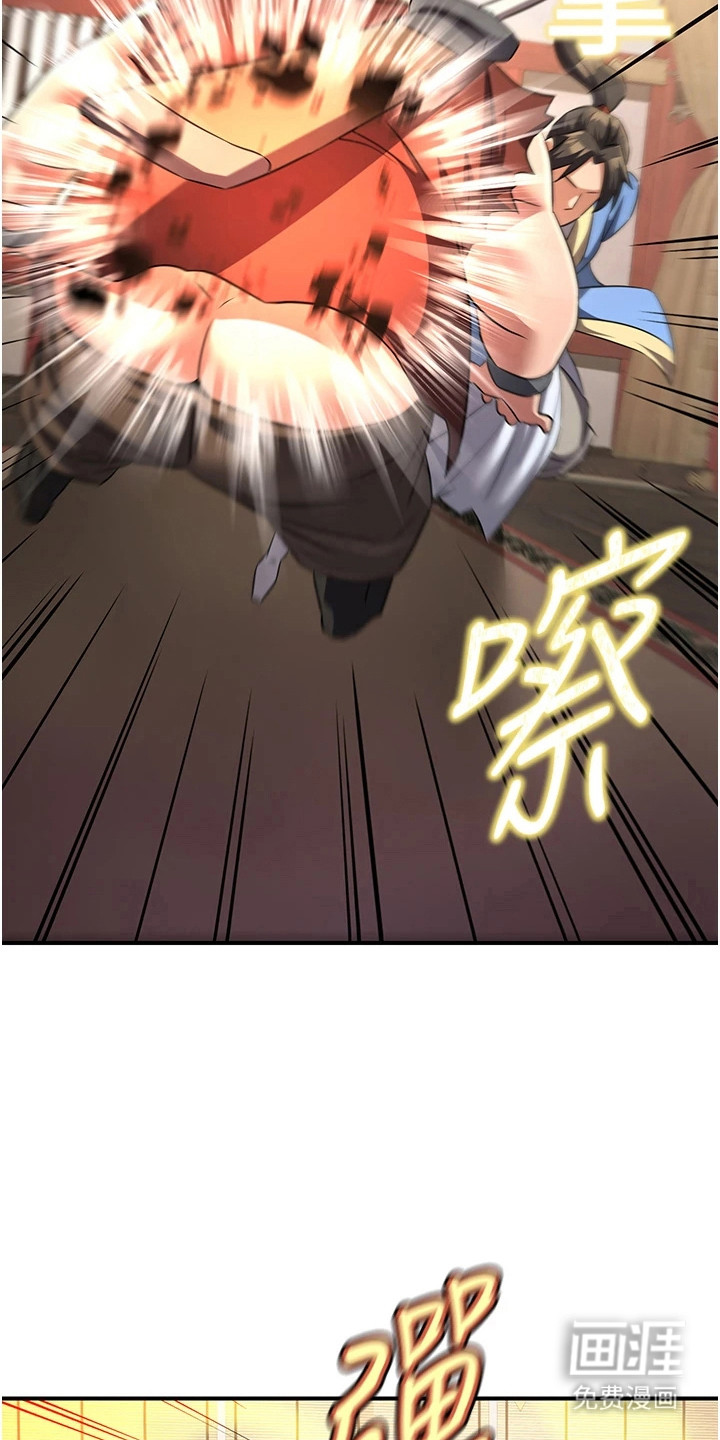 第15话14