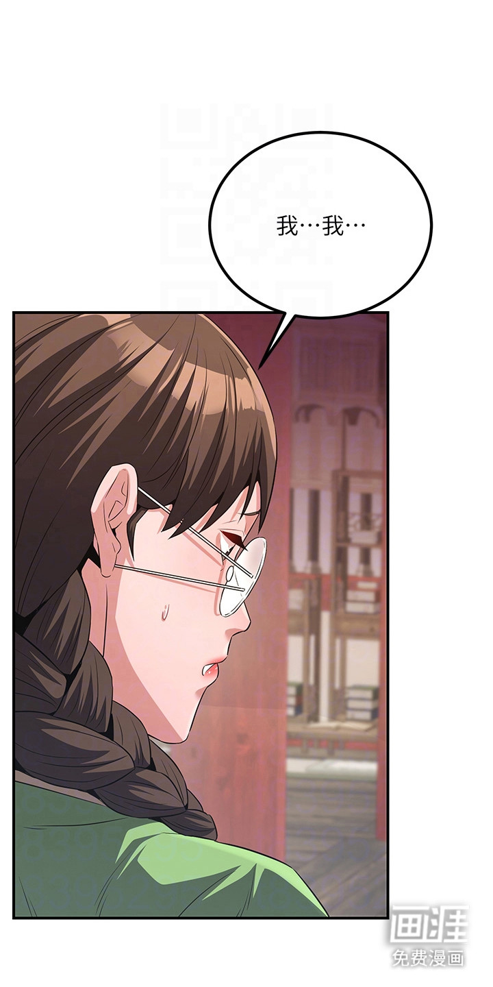 第15话0
