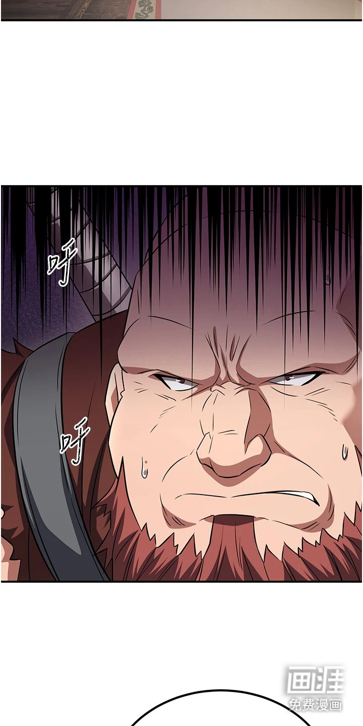 第15话23