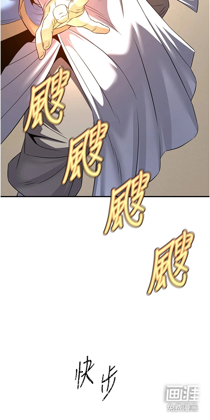 第15话20