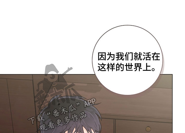第72话16