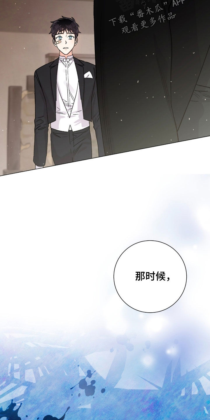 第72话20
