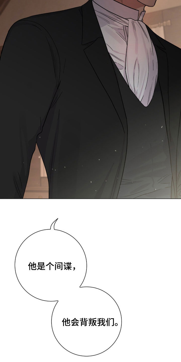 第72话15