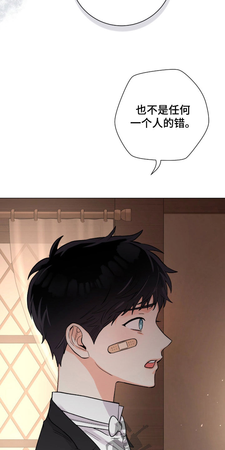 第72话29