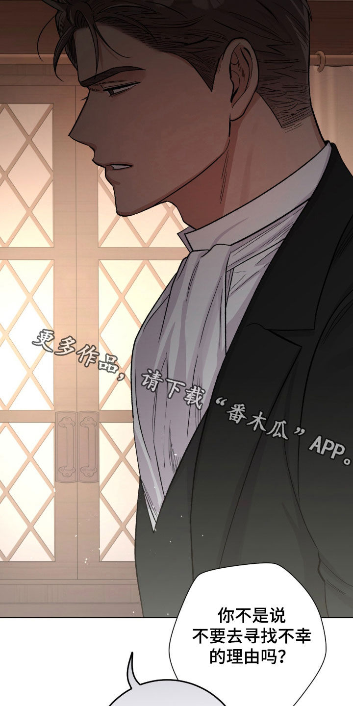 第72话31