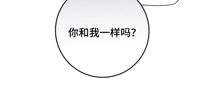 第72话32