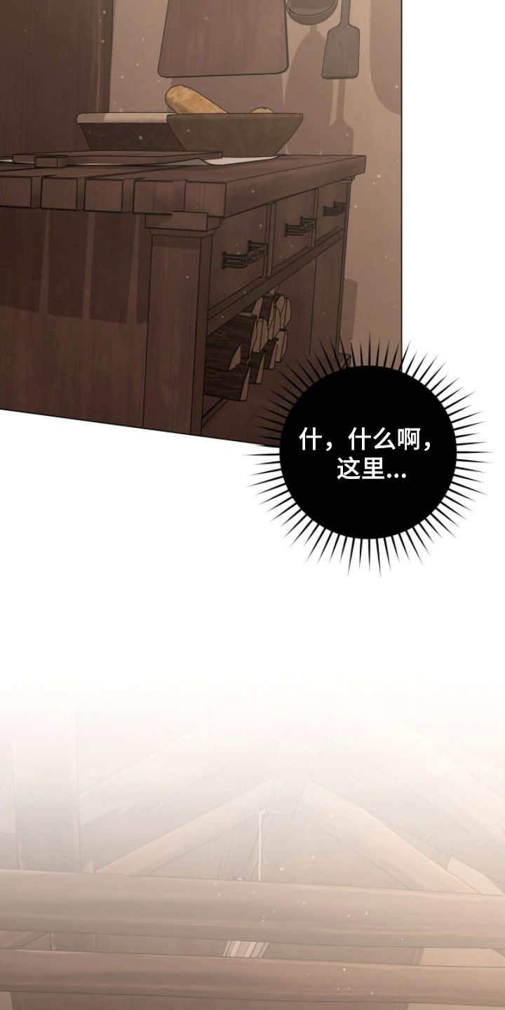 第71话1