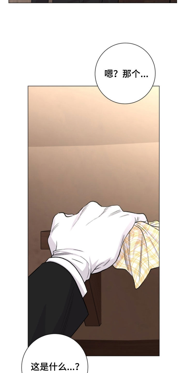 第71话22