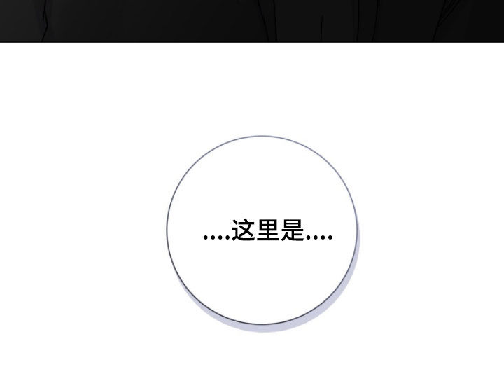 第71话36