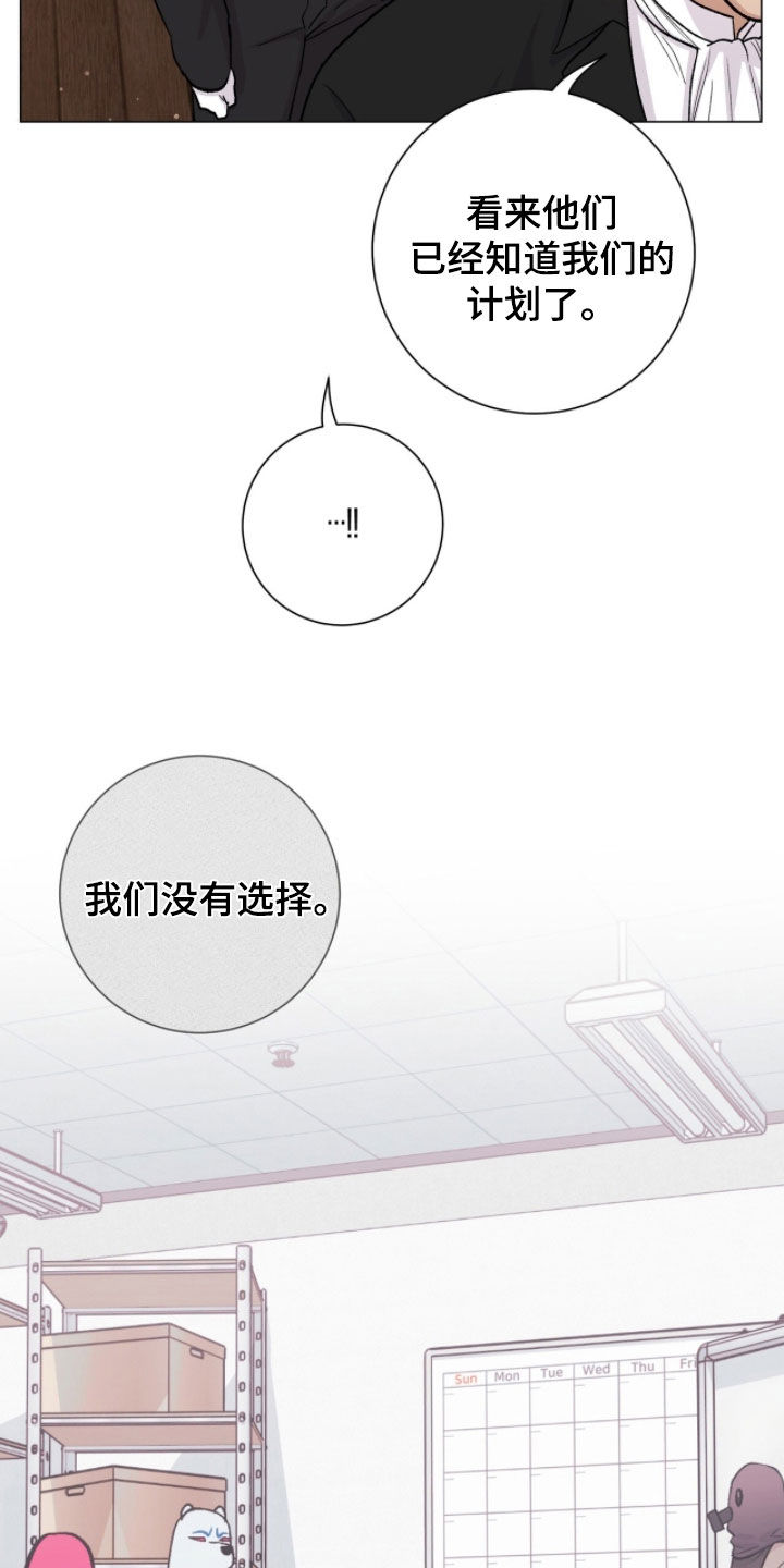 第71话8