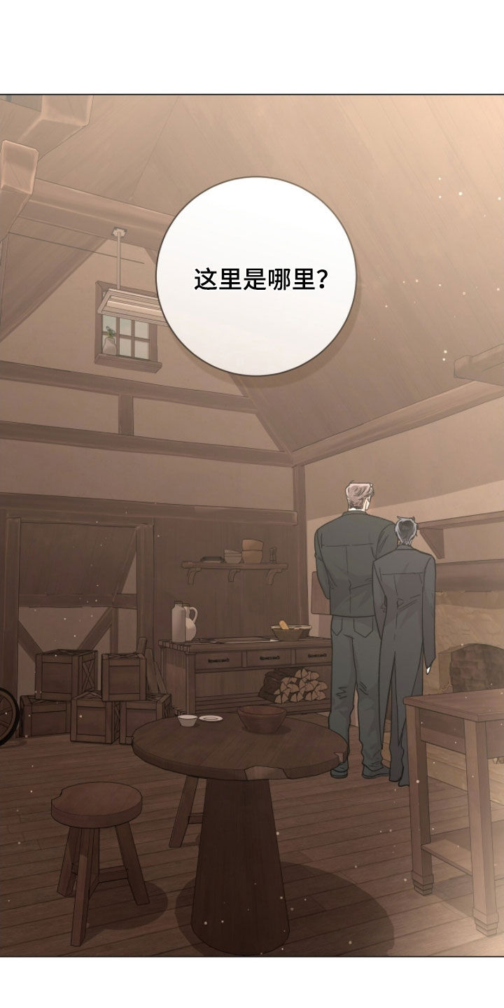 第71话33