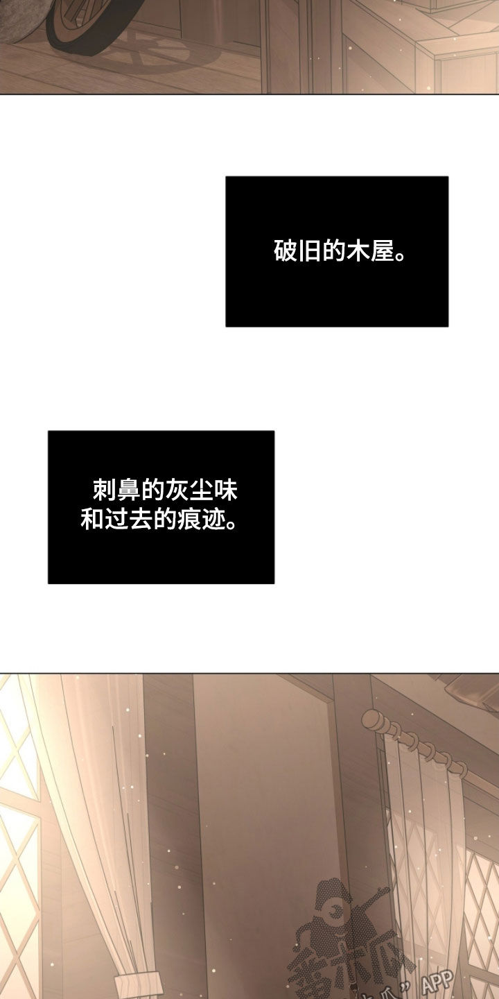 第71话30