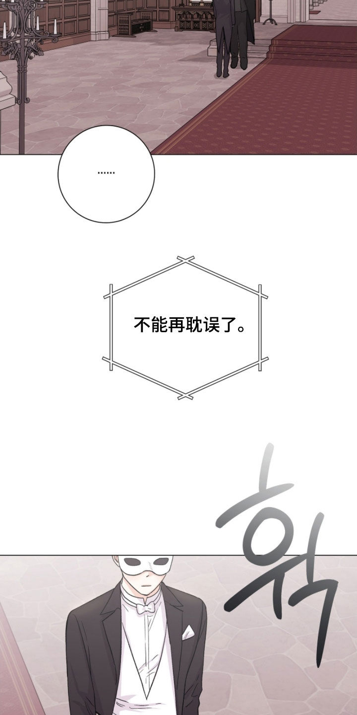 第70话12