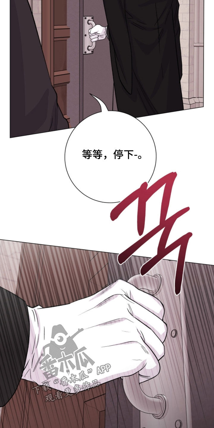 第70话21