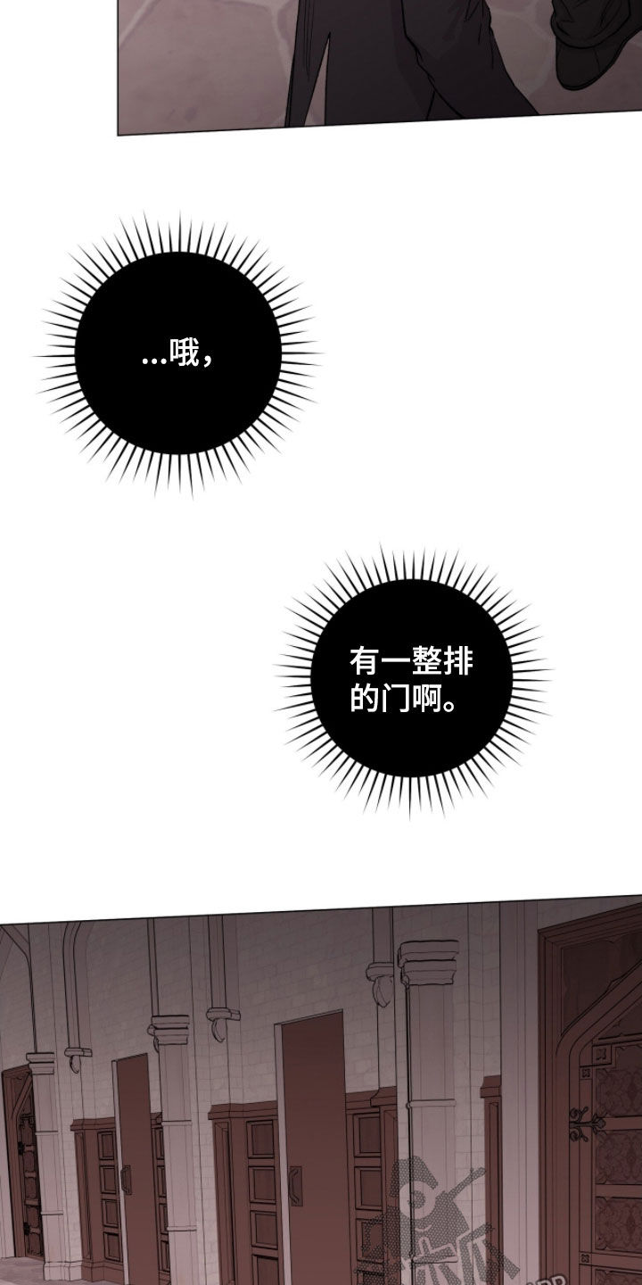 第70话18