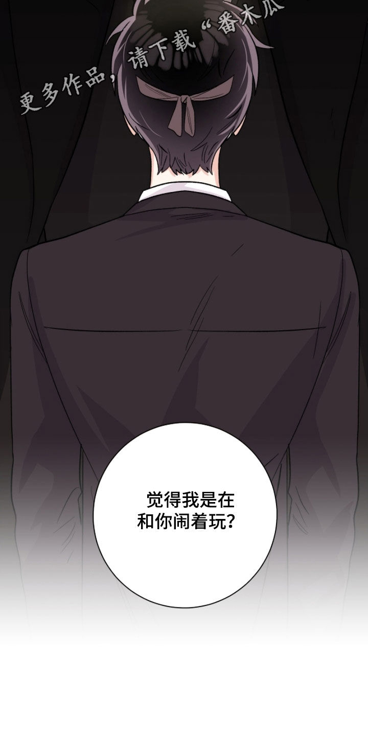 第70话1