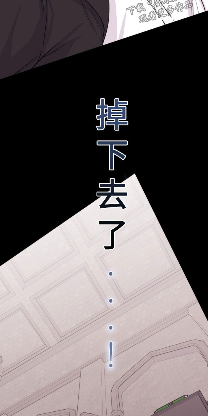 第70话25
