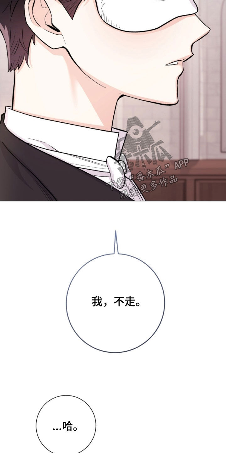 第70话6