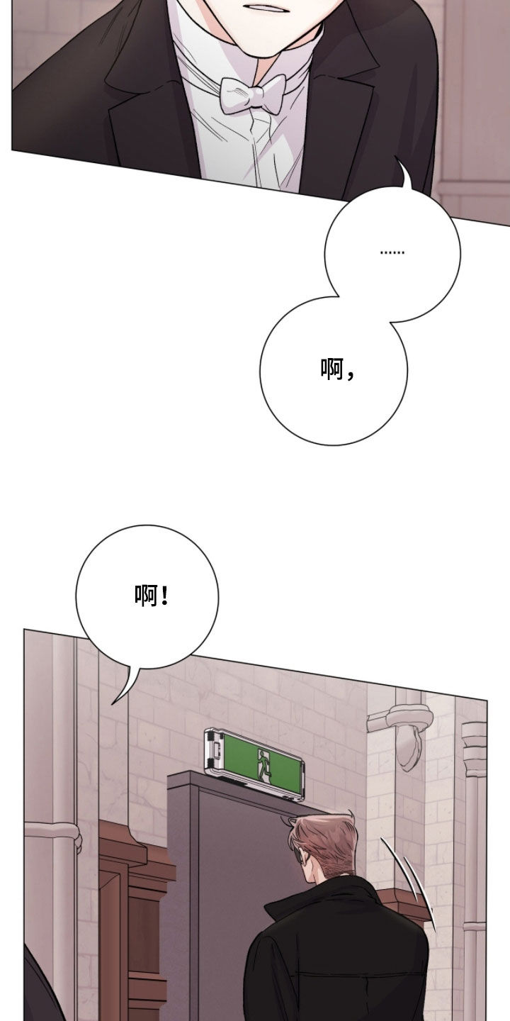 第70话20