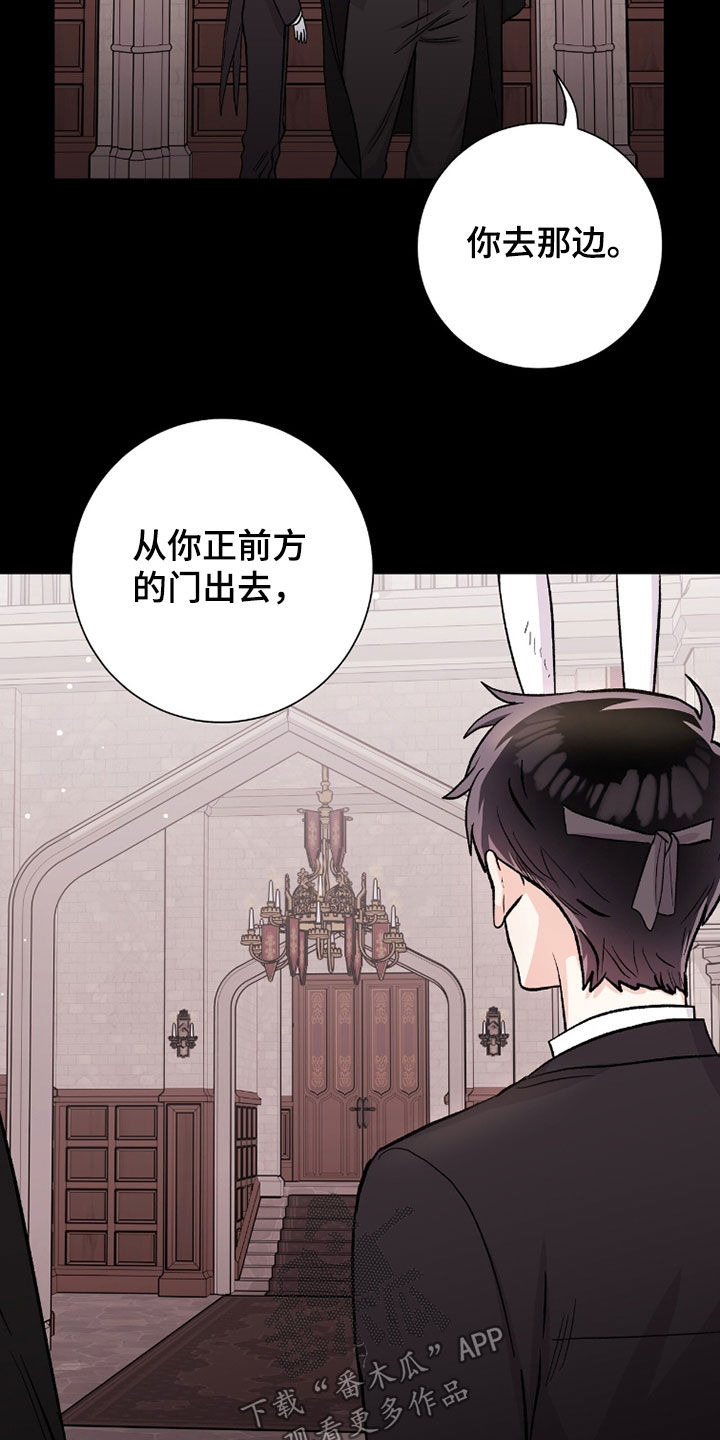 第69话20
