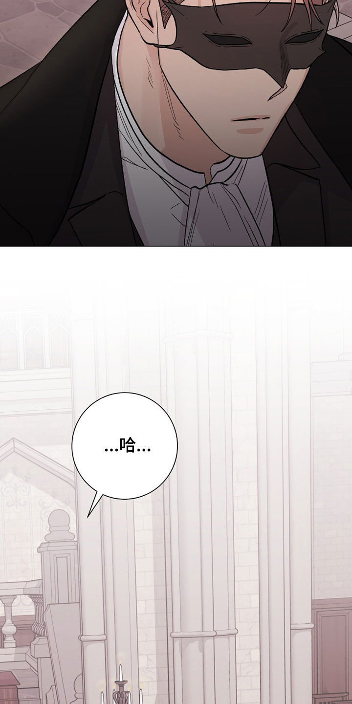 第69话28