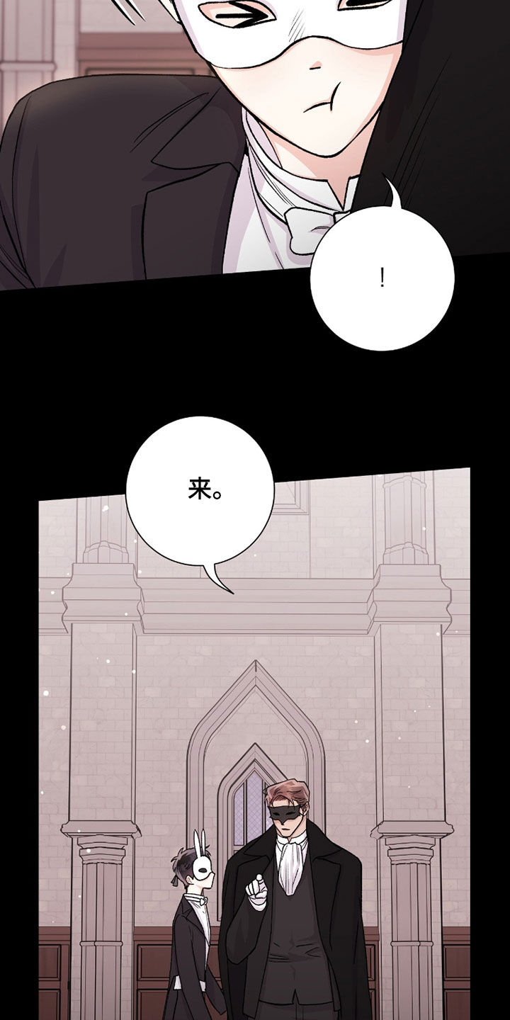 第69话19