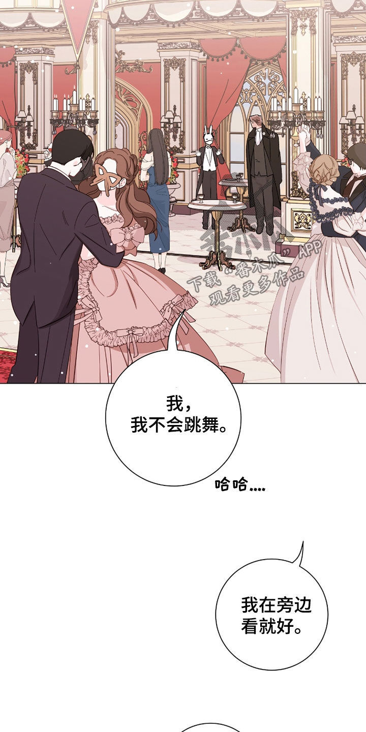 第68话37