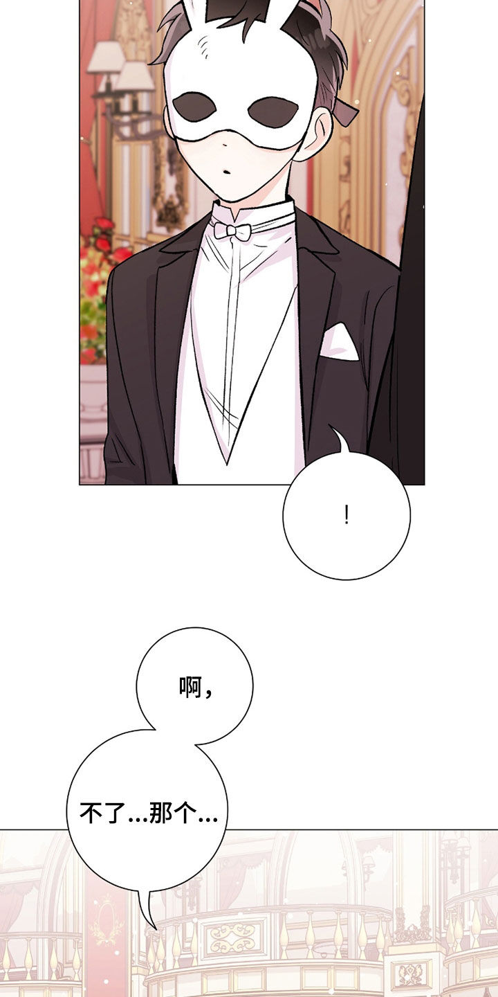 第68话36