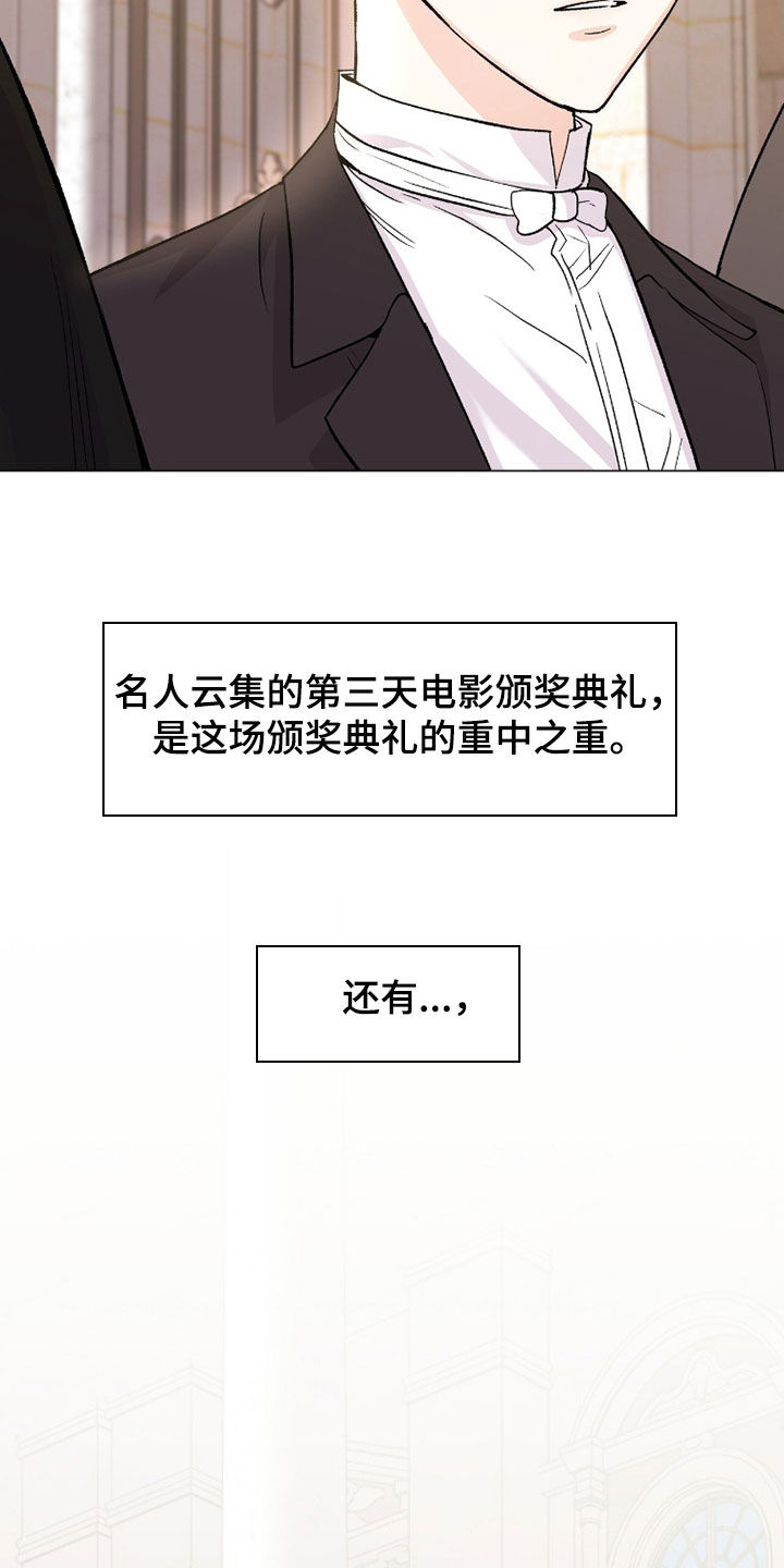 第68话5