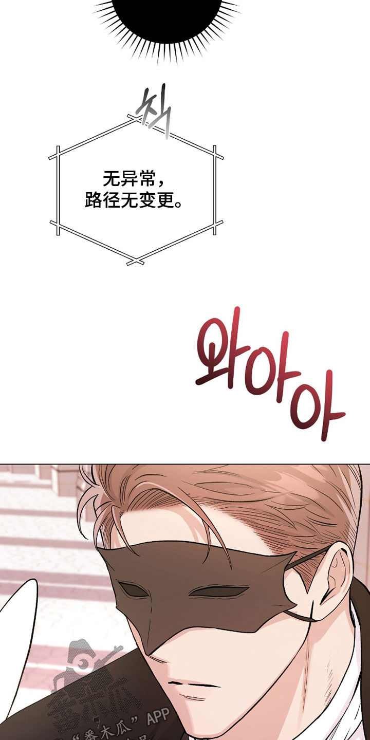 第68话11