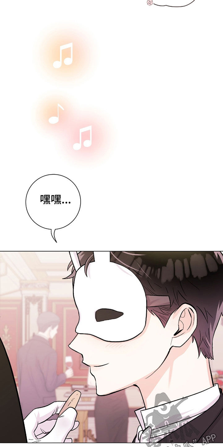 第68话30