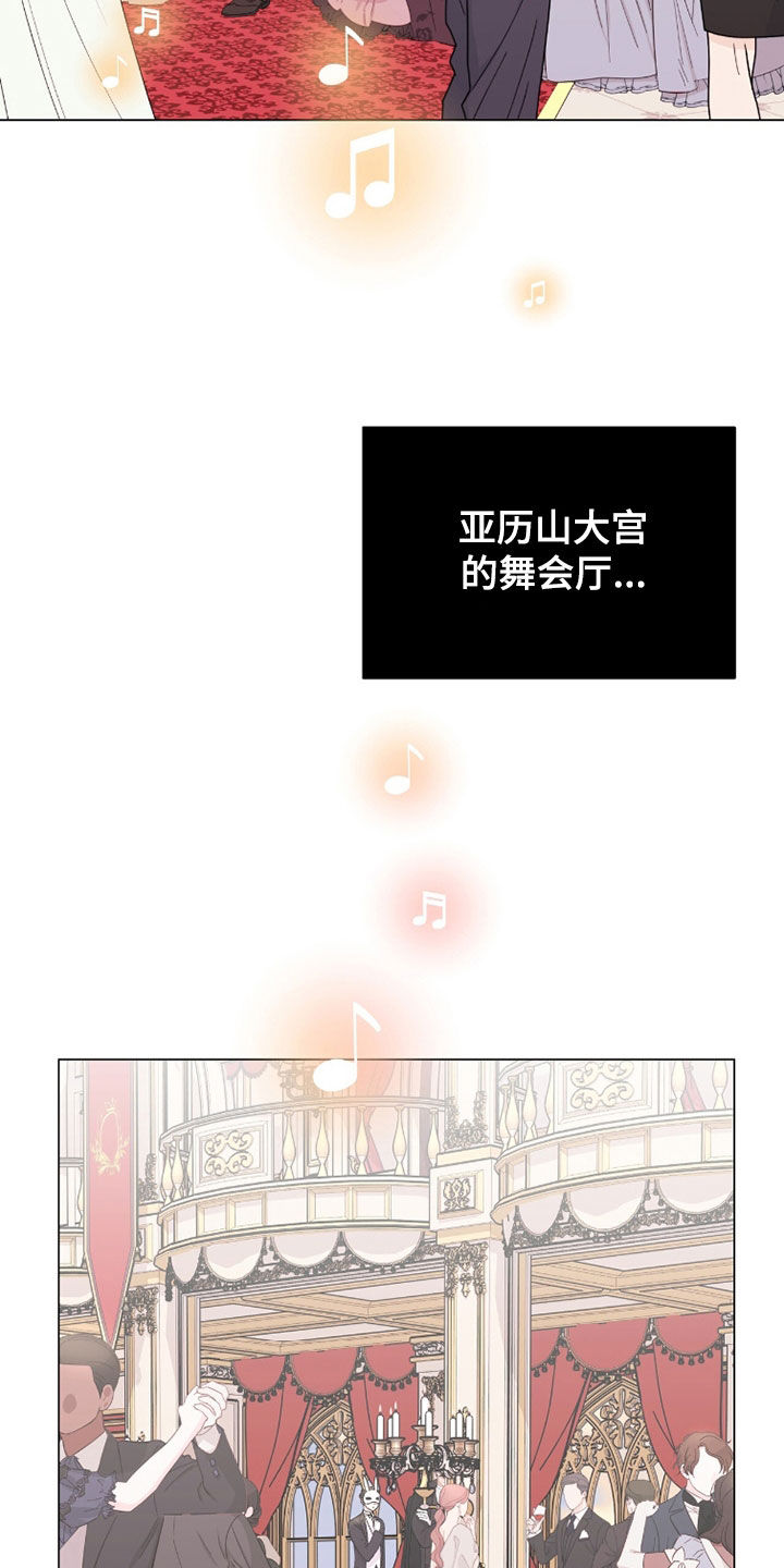 第68话32