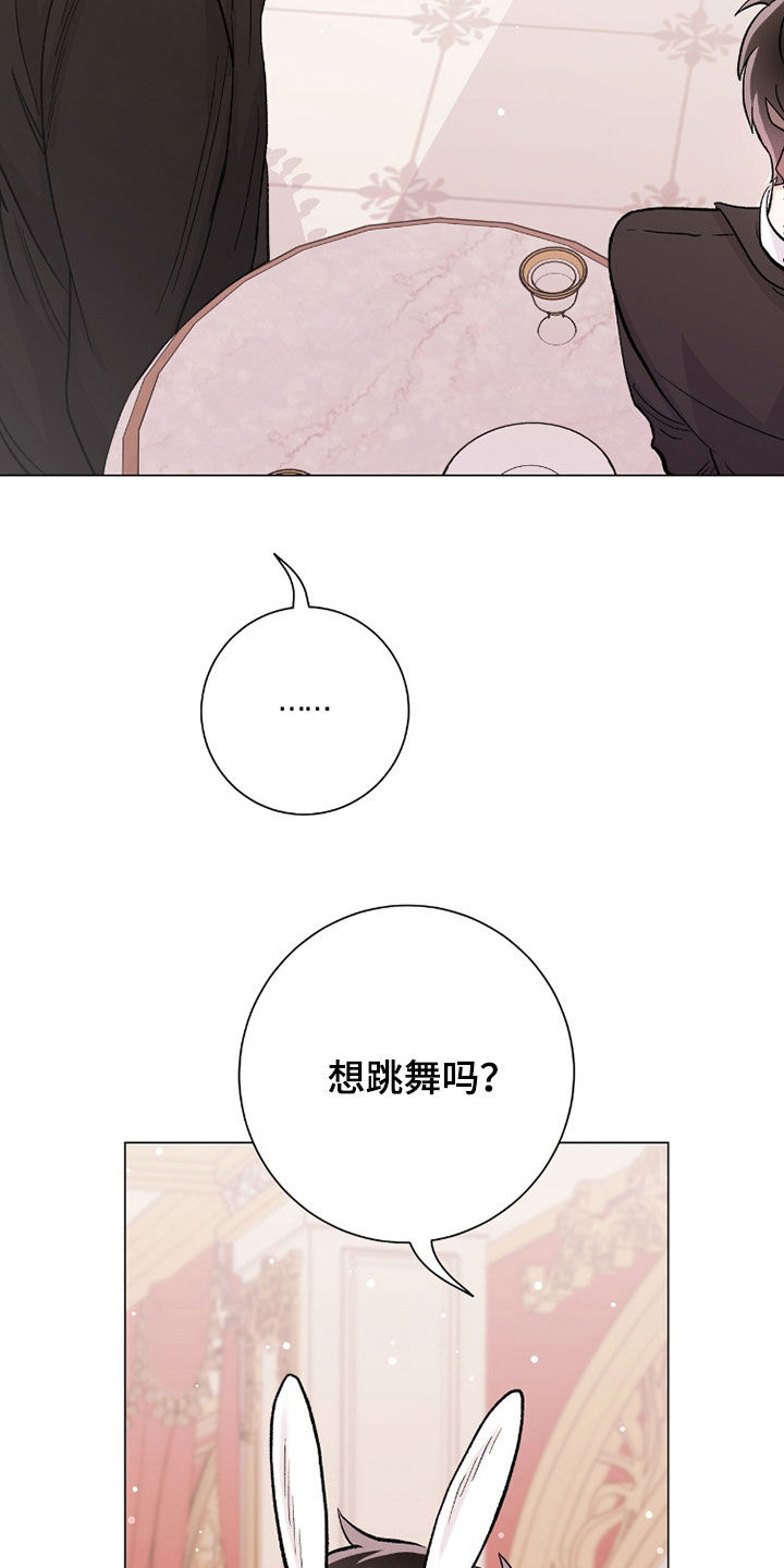 第68话35