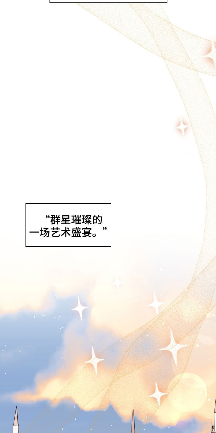 第68话2