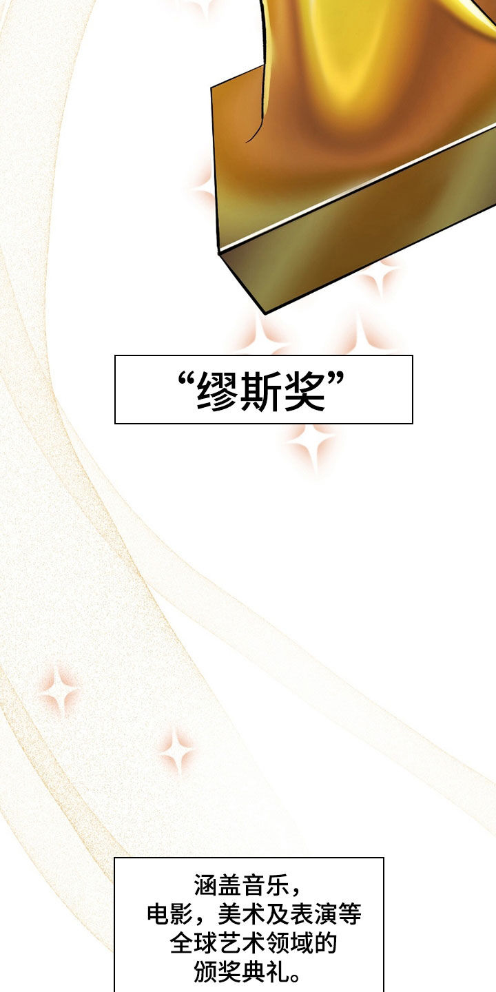 第68话1