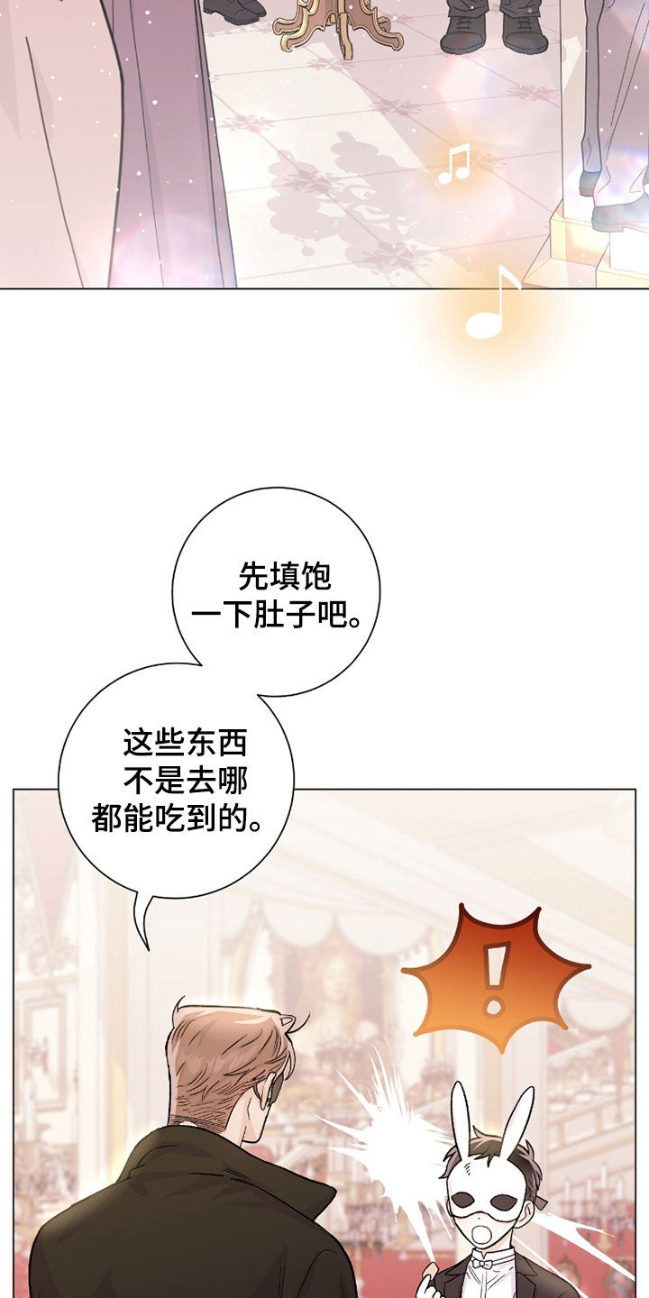 第68话25