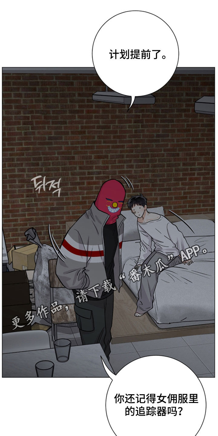 第67话0