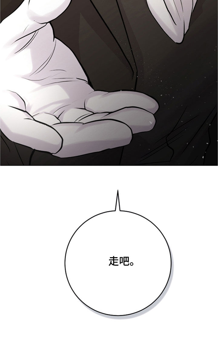 第67话35