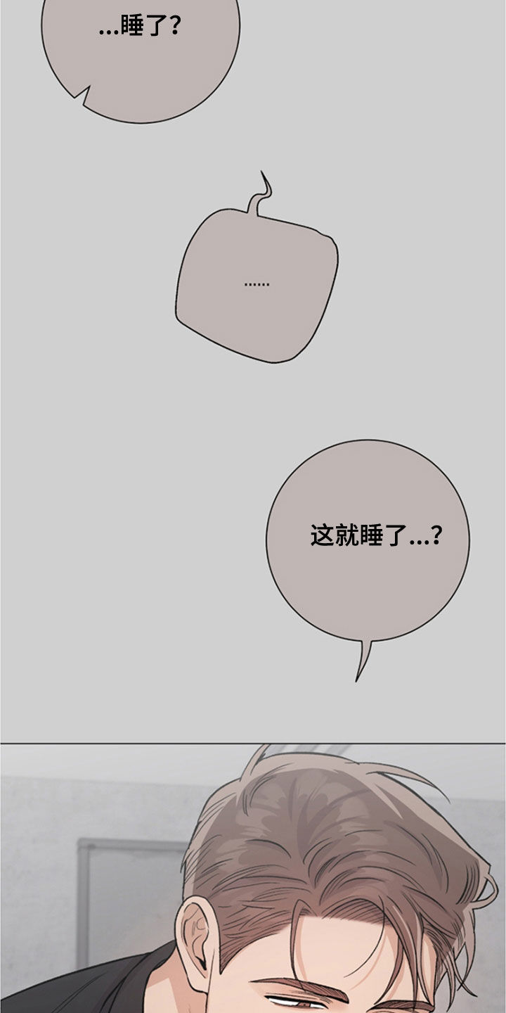 第66话2