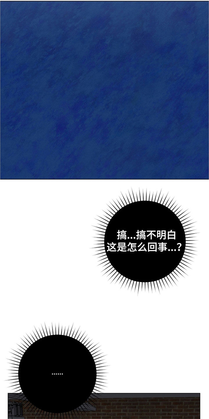 第66话22