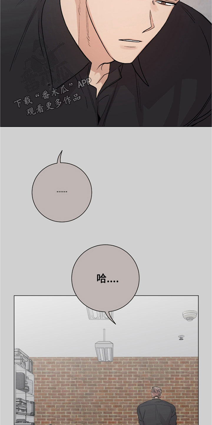 第66话3