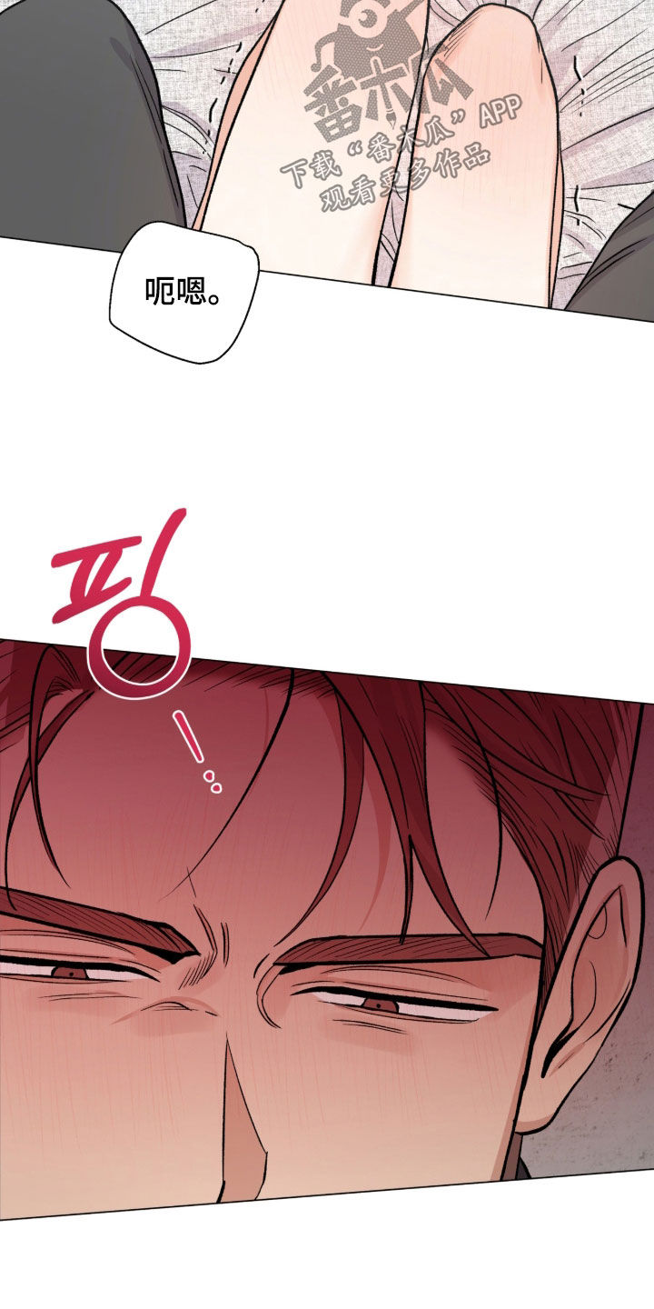 第65话6