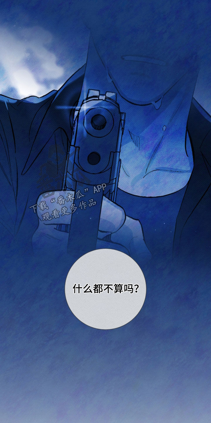 第65话19