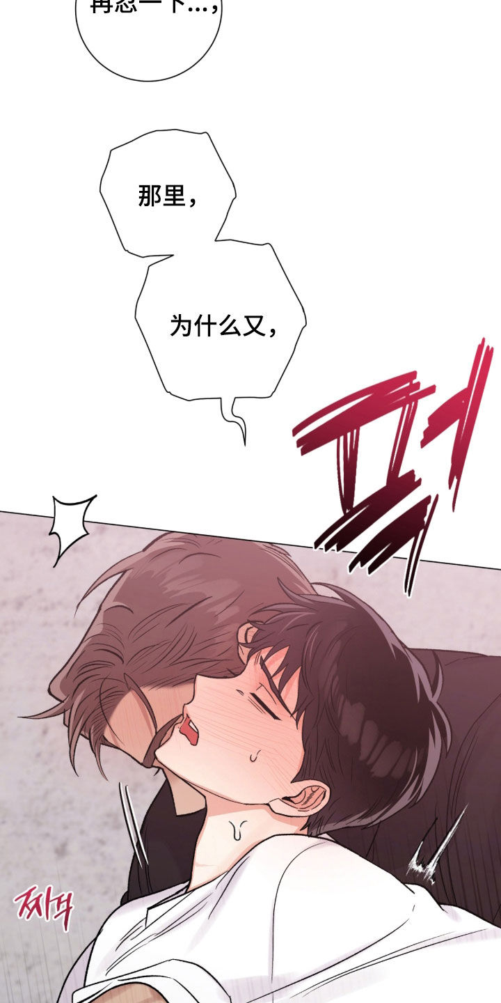 第65话1