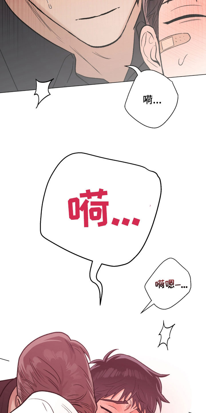 第65话4