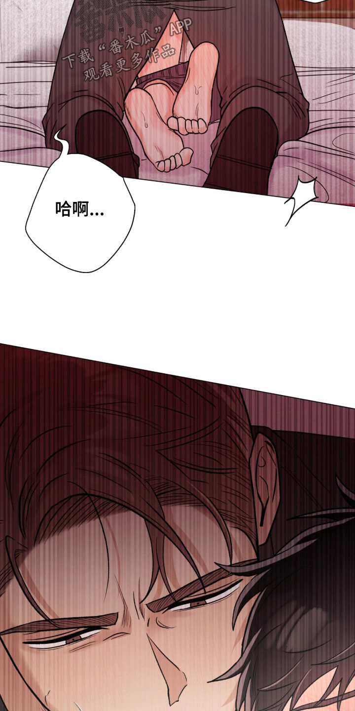 第65话3